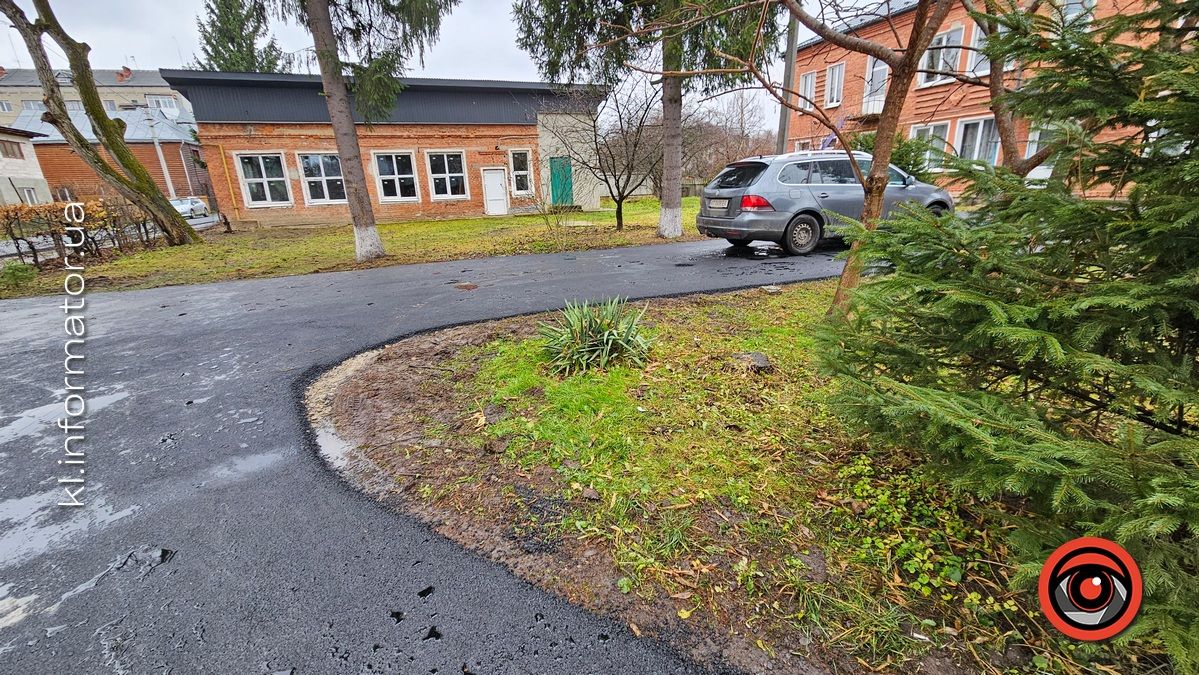 У Коломиї заасфальтували вул. Гординського та подвір'я садочка №9 7