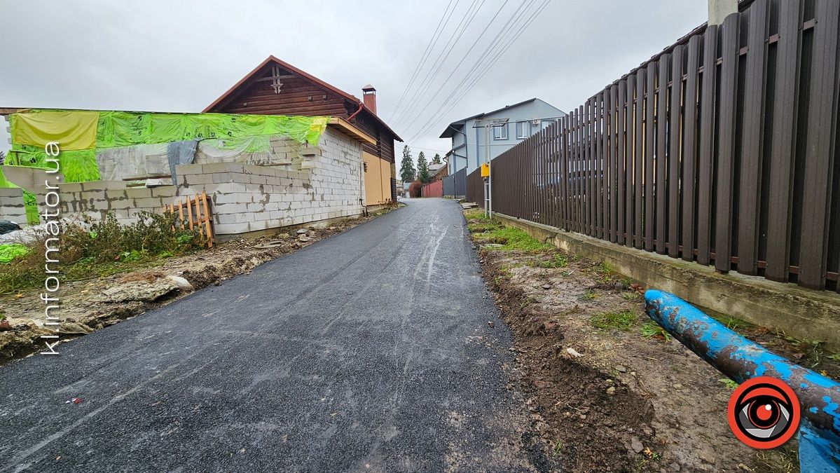 У Коломиї заасфальтували вул. Гординського та подвір'я садочка №9