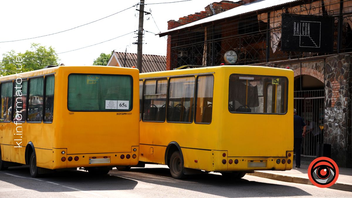 У Коломиї можуть підвищити вартість проїзду у громадському транспорті до 20 гривень