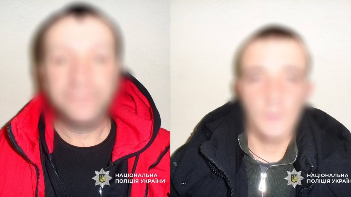 На Прикарпатті затримали двох співучасників незаконного переправлення людей через кордон 1