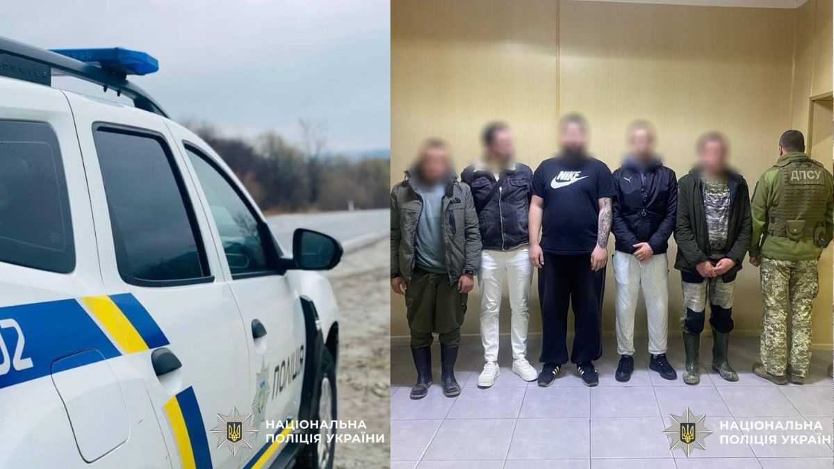 На Прикарпатті затримали двох співучасників незаконного переправлення людей через кордон