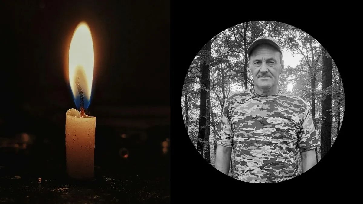 герої з коломиї