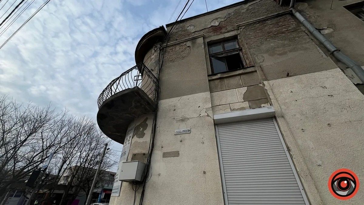 За 14,7 млн грн влада Коломиї готова продати будинок на розі вул. Мазепи-Бандери 1