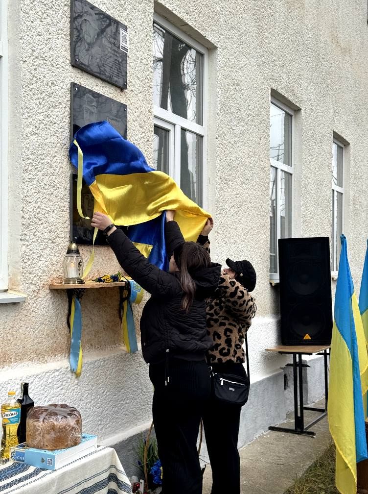 На Косівщині відкрили меморіальні дошки двом полеглим захисникам 7