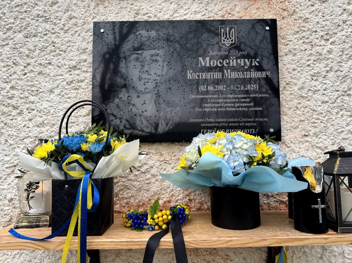 На Косівщині відкрили меморіальні дошки двом полеглим захисникам 12