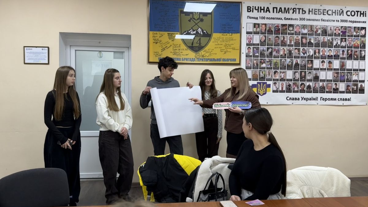 У Нижньовербізькій громаді стартував проєкт "Простір ментального добробуту" 2