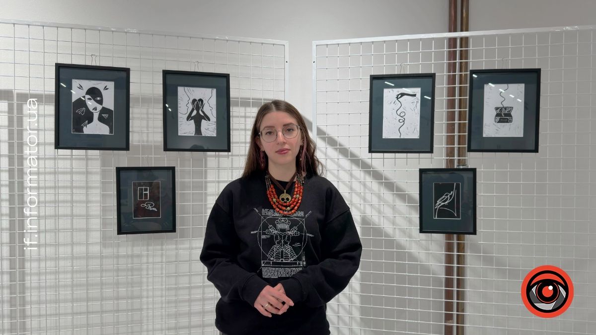 Виставка графіки Софії Сіренко