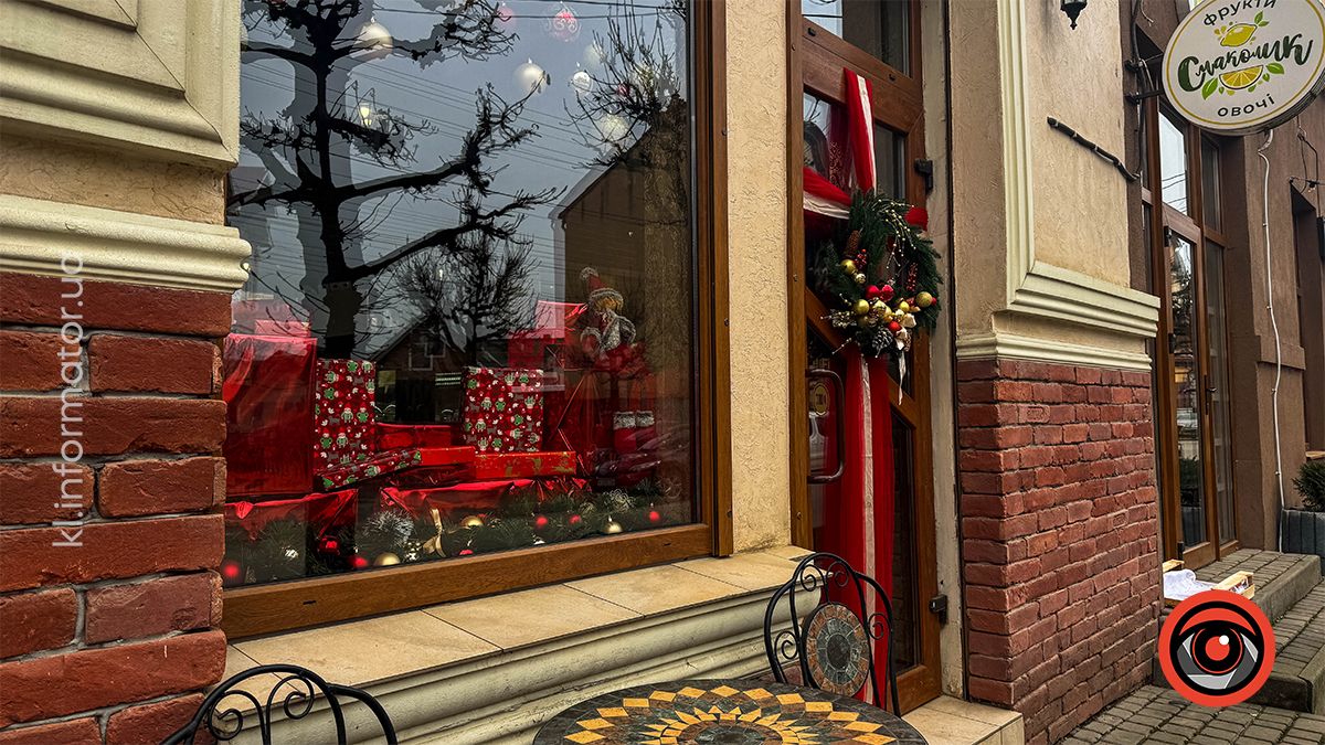 Амосфера Різдва: як прикрасили Коломию до зимових свят 1