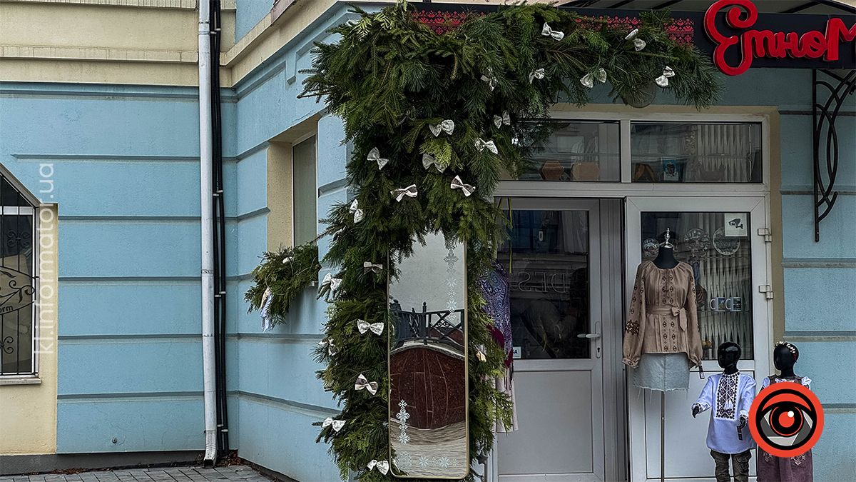 Амосфера Різдва: як прикрасили Коломию до зимових свят 17