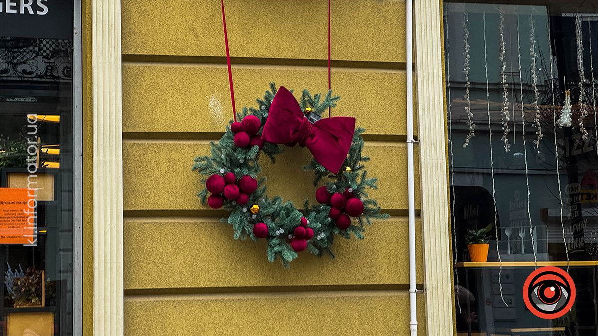 Амосфера Різдва: як прикрасили Коломию до зимових свят 14