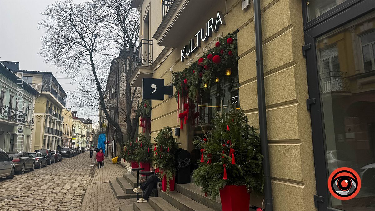 Амосфера Різдва: як прикрасили Коломию до зимових свят 10