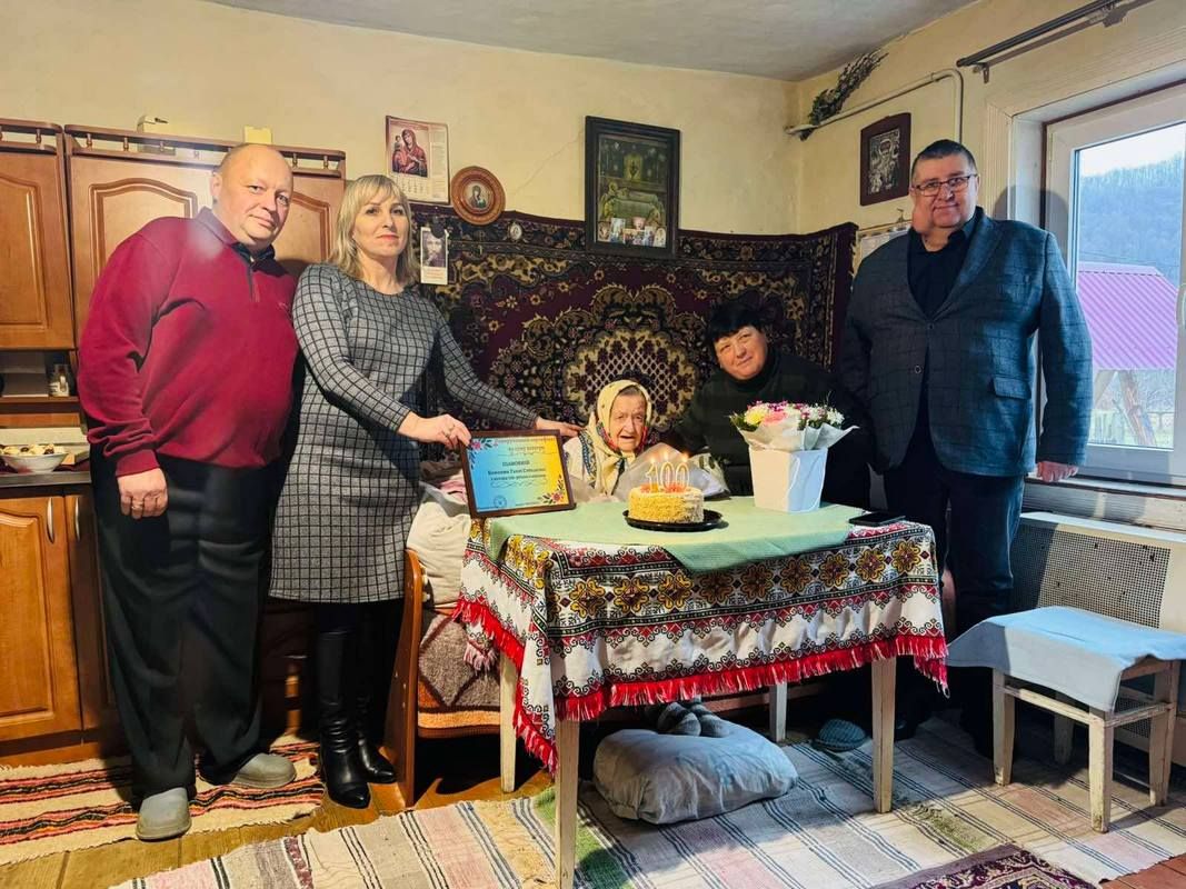 Найстарша жителька Яремчанської громади відзначила поважний ювілей 1
