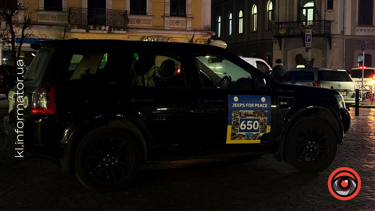 До Коломиї прибув ще один конвой автомобілів для ЗСУ від спільноти "Jeeps for Peace" 4