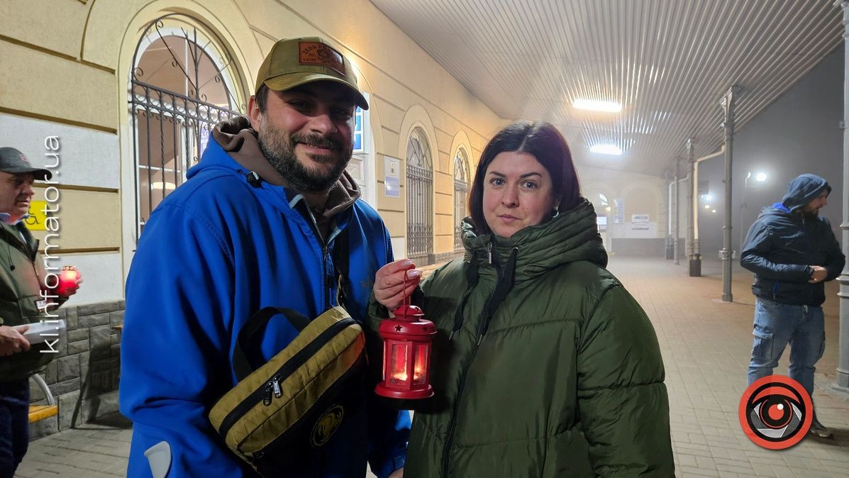 Вифлеємський вогонь привезли пластуни з Відня у Коломию 7