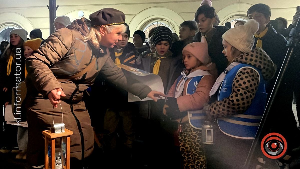 Вифлеємський вогонь привезли пластуни з Відня у Коломию