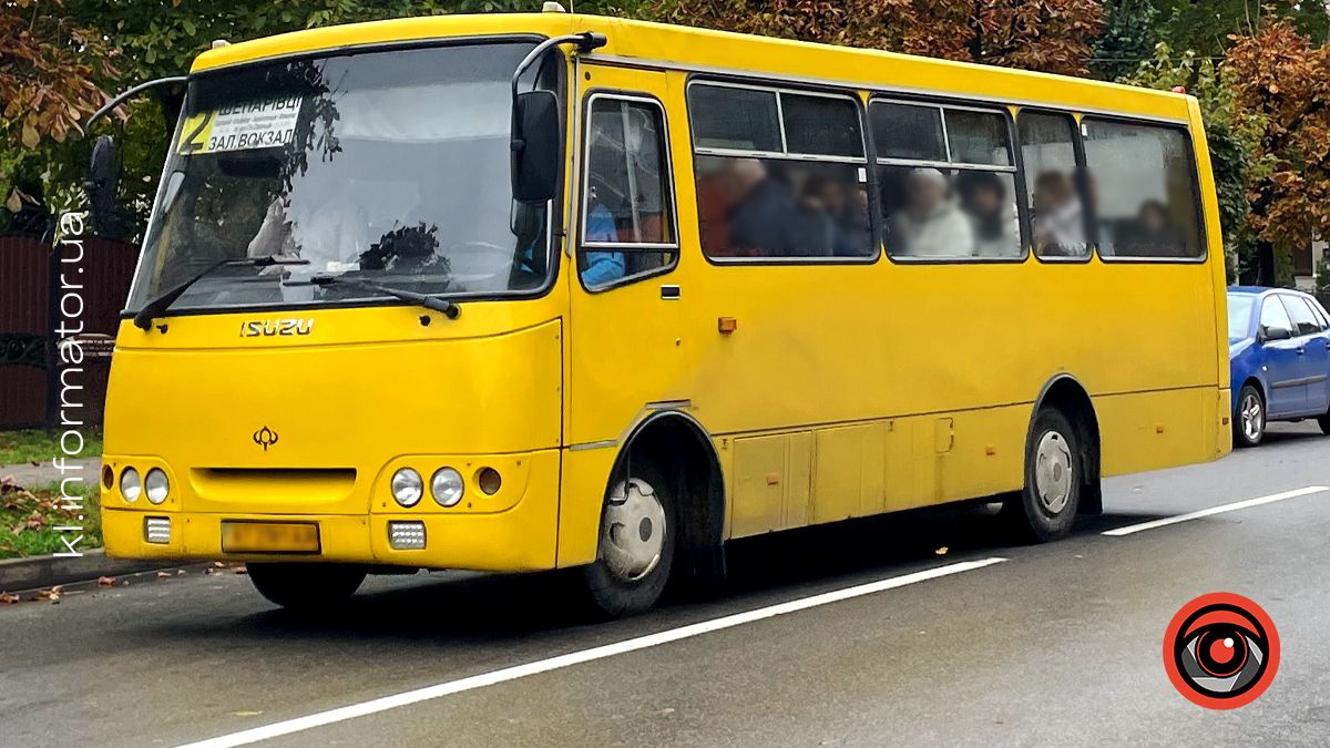 На засіданні виконавчого комітету в Коломиї не погодили піднятття вартості проїзду у громадському транспорті