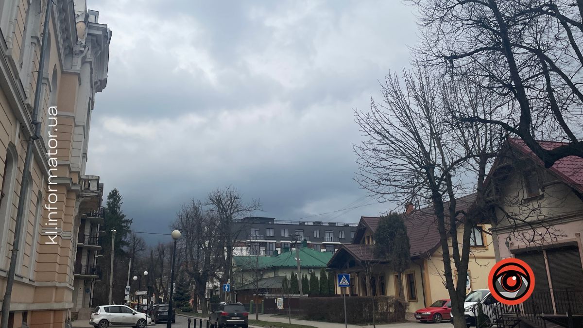 Погода в Коломиї 10 грудня