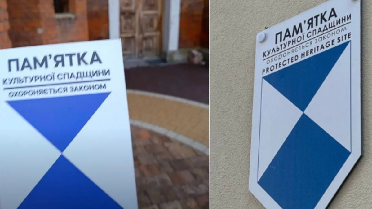 Новий етап охорони спадщини: у Коломиї встановлюють символи “Блакитного щита”