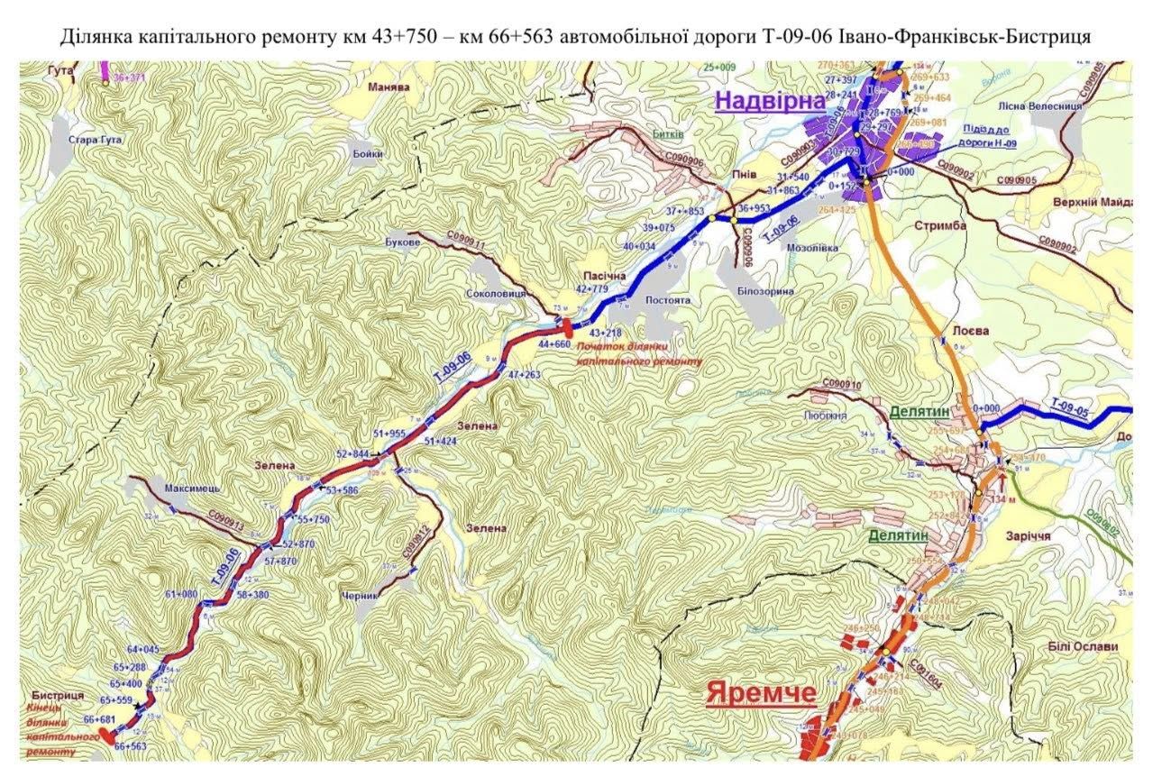 Схема ділянки капітального ремонту автодороги державного значення 