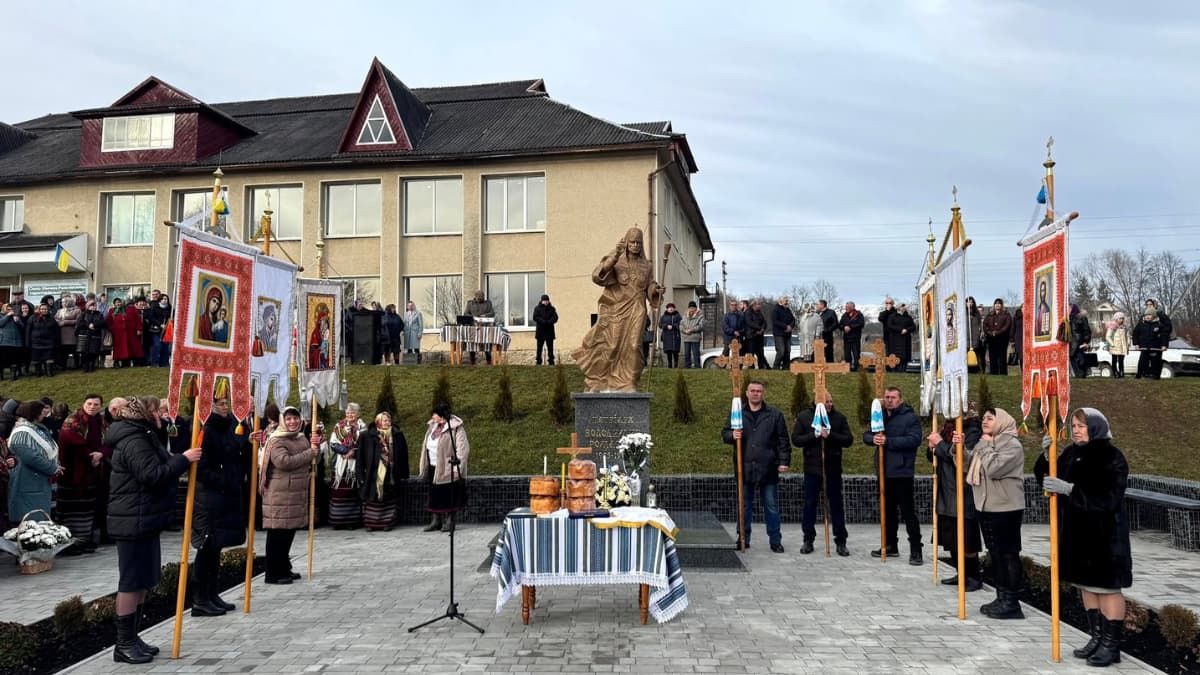 Захід памʼяті до 100-річчя від дня народження Патріарха Київського та всієї Руси-України Володимира