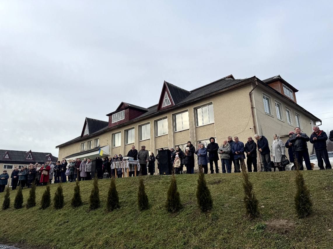 На Косівщині провели памʼятний захід до 100-річчя від дня народження Патріарха Володимира 11