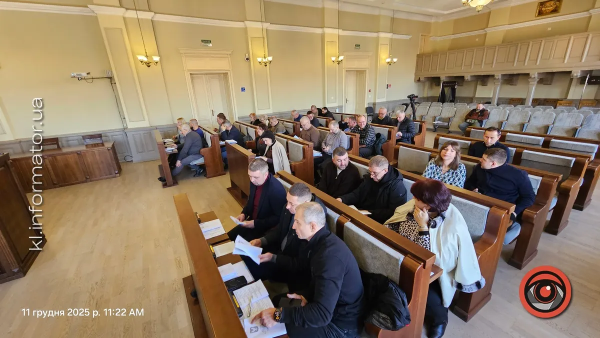 Бюджет Коломийської ТГ 2026 в розмірі 1,4 млрд прийнято: куди підуть наші податки