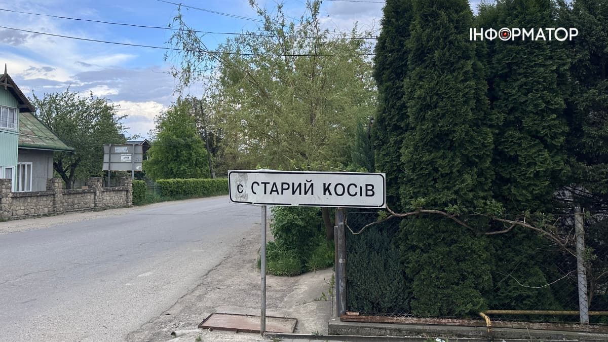 Суд засудив трьох нападників, які вчинили вибух у ресторані на Косівщині