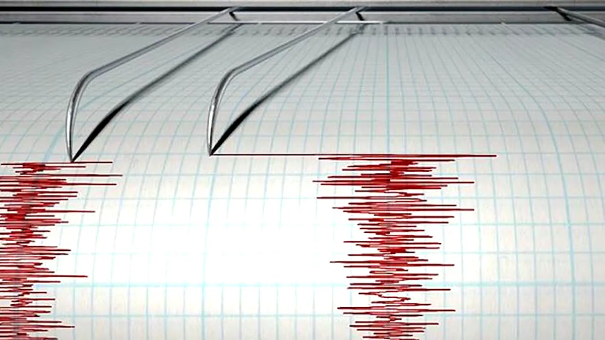 Неподалік Прикарпаття стався землетрус