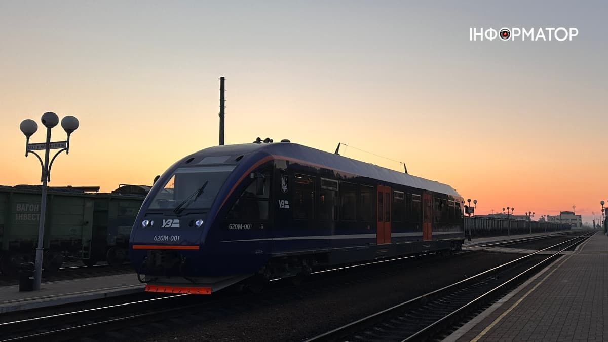 "Укрзалізниця" запускає нові регіональні потяги до Карпат