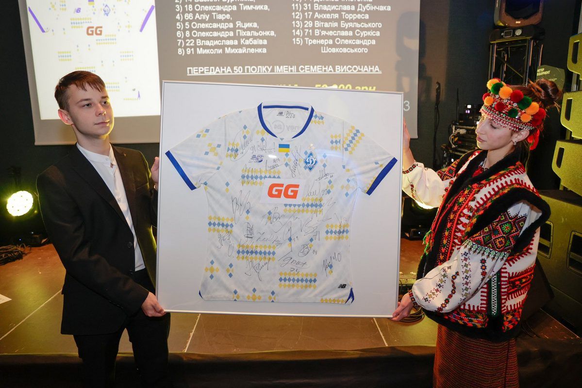 Понад 12,2 млн грн зібрали для воїнів з Прикарпаття на ювілейному благодійному аукціону 1