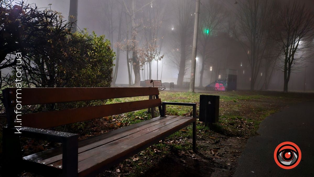 Повний нуар: фото Коломиї в обіймах ночі й туману 5