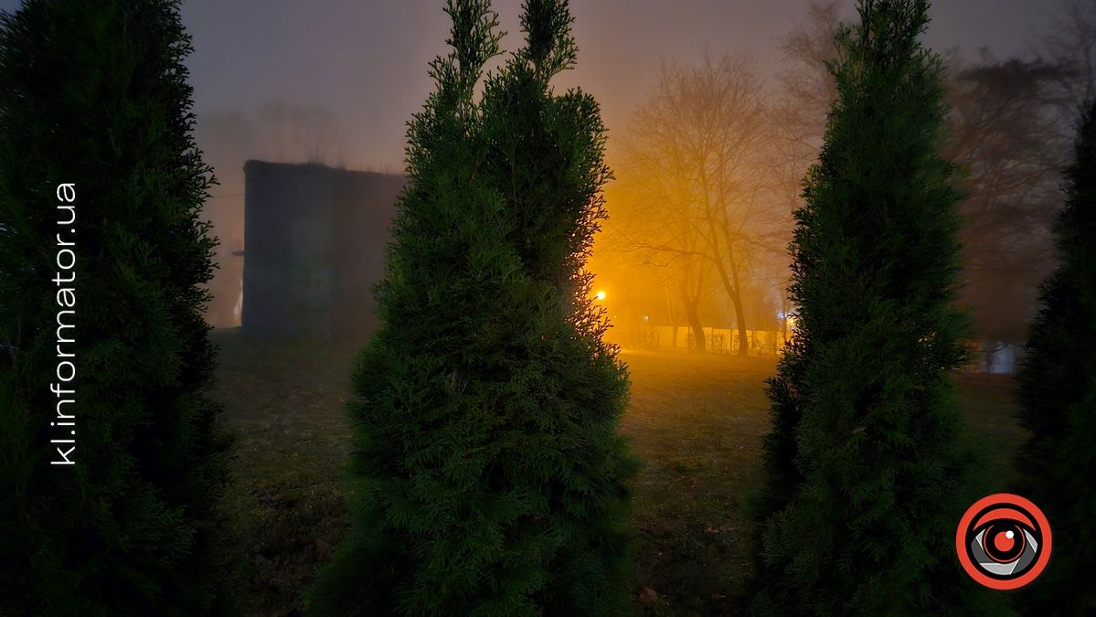 Повний нуар: фото Коломиї в обіймах ночі й туману 2