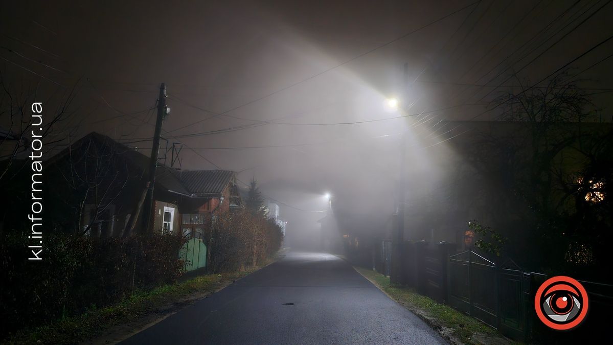 Повний нуар: фото Коломиї в обіймах ночі й туману 14