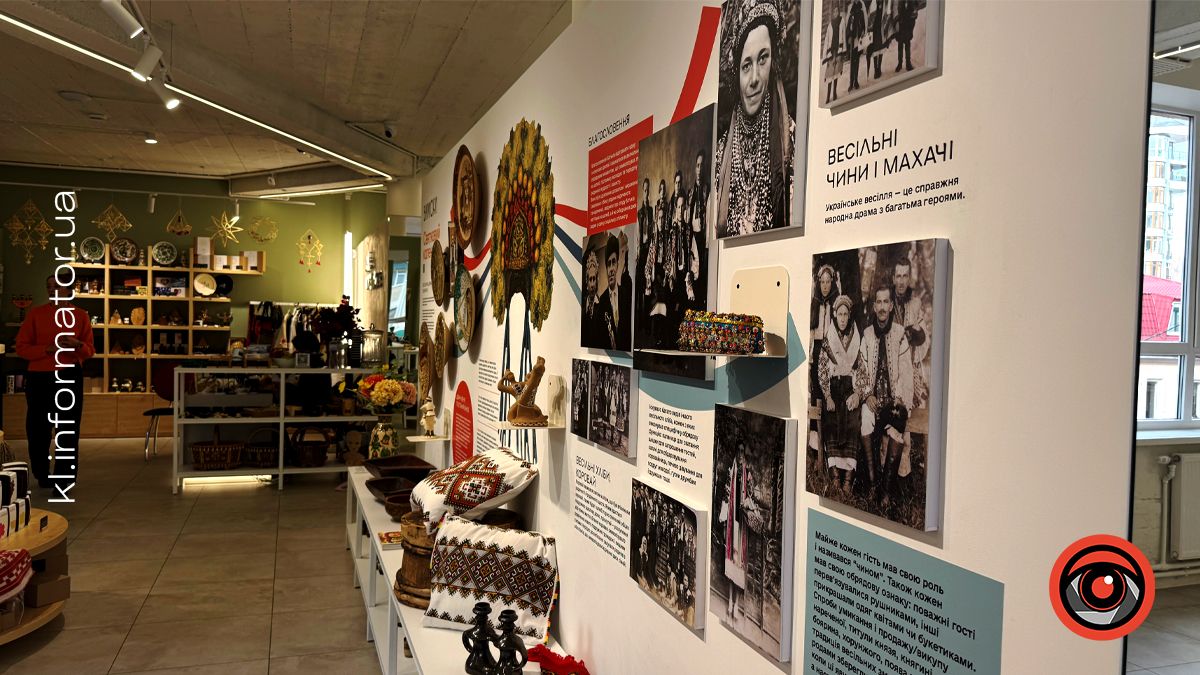 Культура, що має цінність: як «Mysternya» у Яремче занурює у глибини української автентики 2