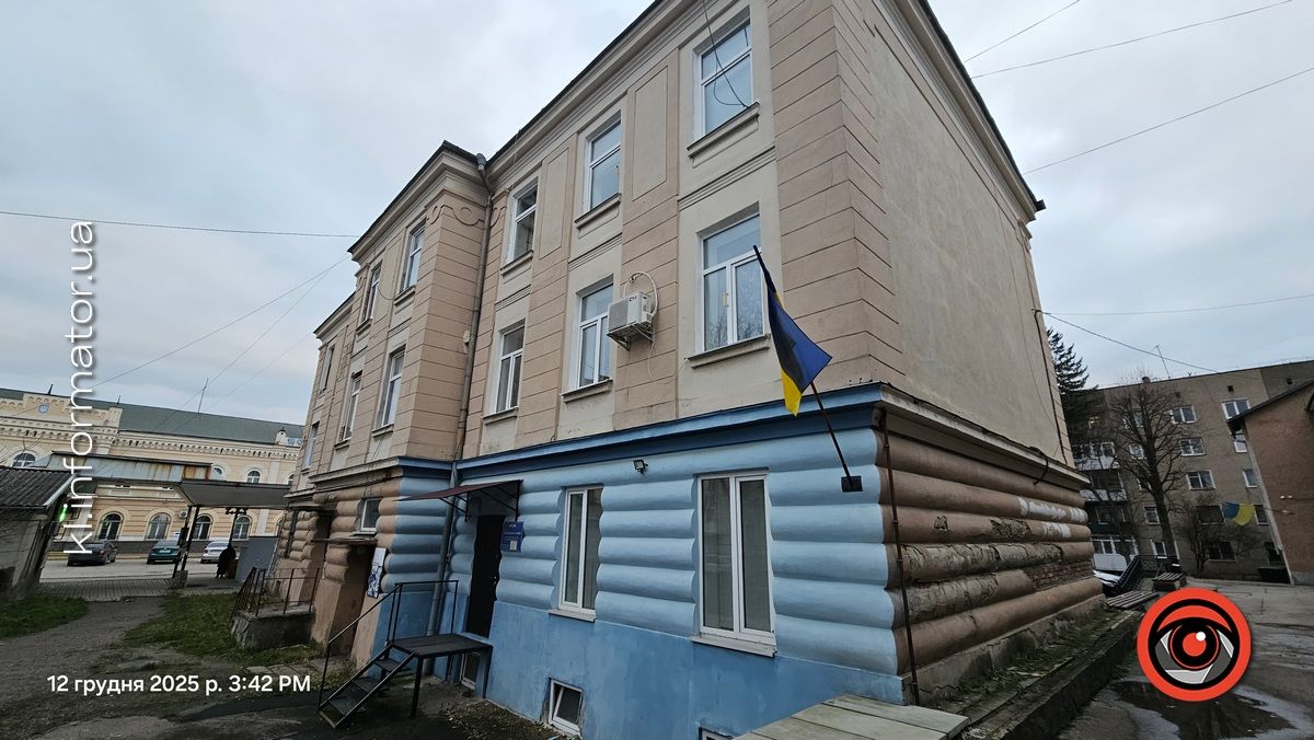 Коломийська міськрада роками боргує за утримання будинку 53 тис грн 2