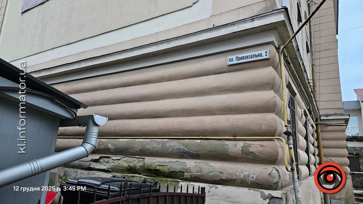 Коломийська міськрада роками боргує за утримання будинку 53 тис грн 3