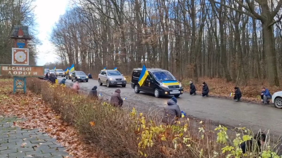 На вічний спочинок повернувся захисник з Коломийщини 2