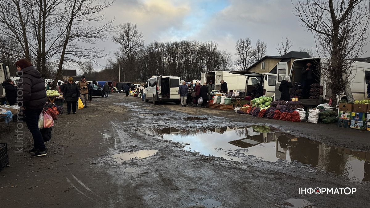 Базарний день: що цікавого можна знайти на Торговиці у Коломиї. ФОТО 12