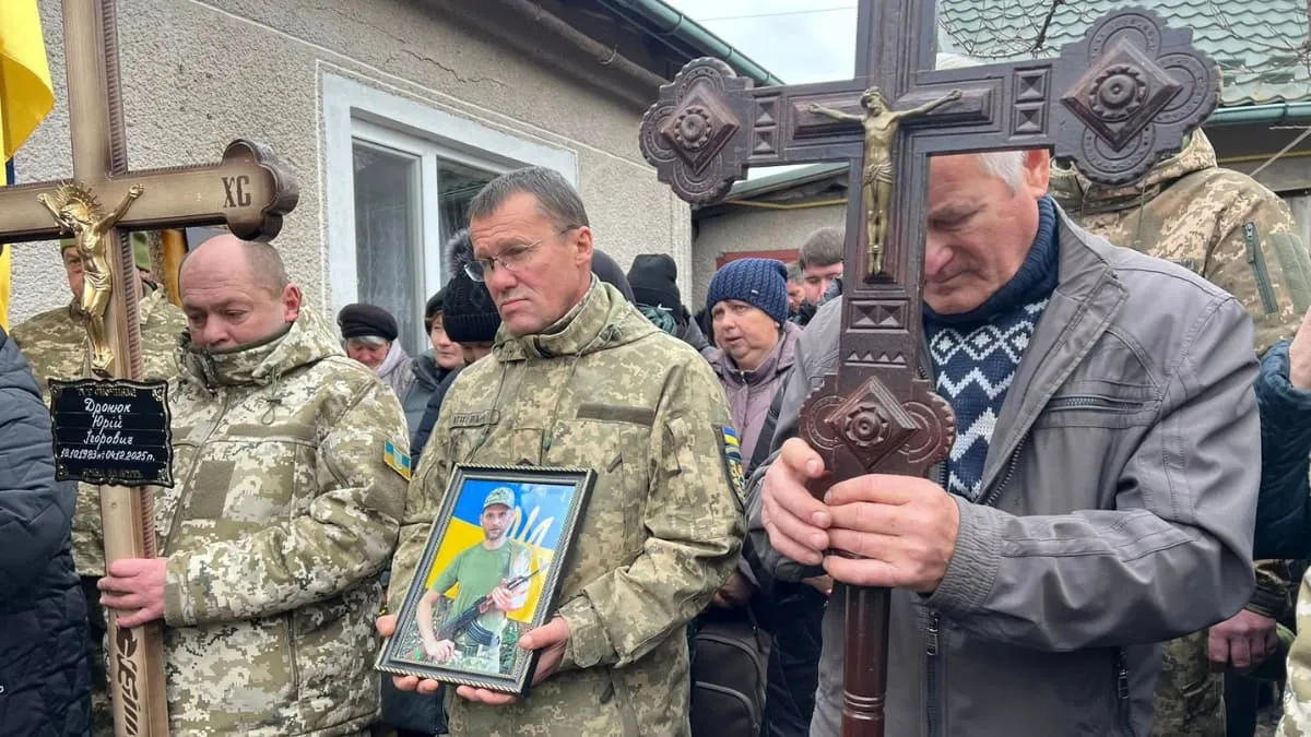 Похорон військовослужбовця з Городенківщини Юрія Дронюка