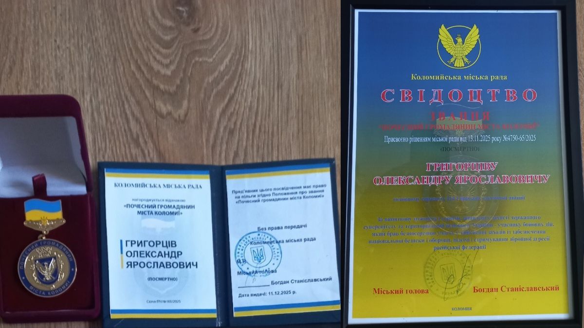 Незабуті: історія Олександра Григорціва – Героя, який повернувся з-за океану, щоб боронити Україну 3