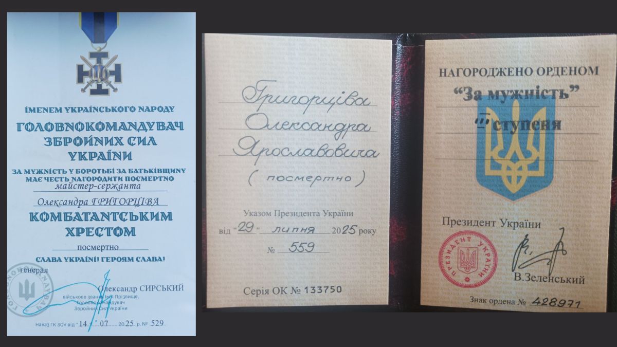 Незабуті: історія Олександра Григорціва – Героя, який повернувся з-за океану, щоб боронити Україну 2