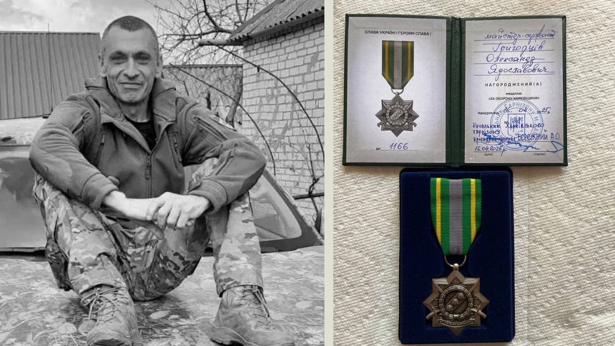 Незабуті: історія Олександра Григорціва – Героя, який повернувся з-за океану, щоб боронити Україну 1