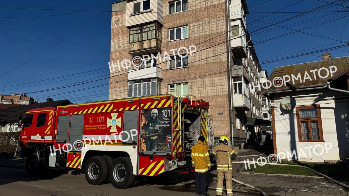 Під час пожежі у Коломиї загинув чоловік