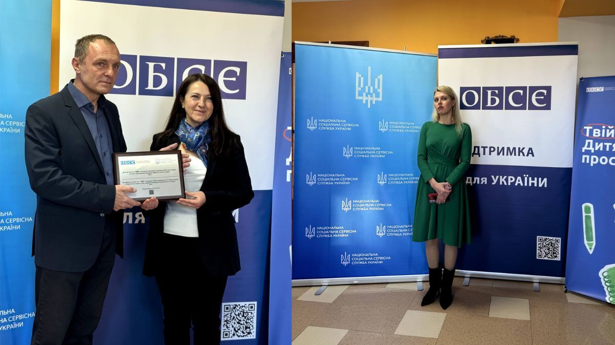 На Косівщині відкрили дитячий простір підтримки "Твій" 1