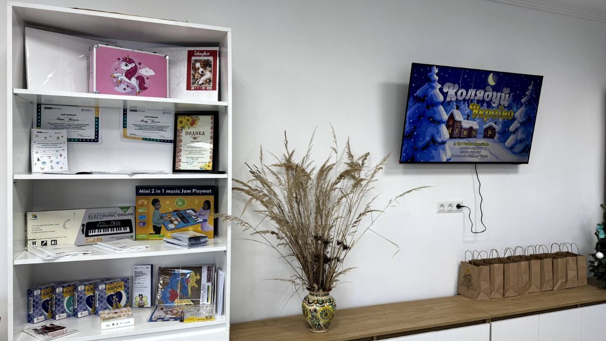 На Косівщині відкрили дитячий простір підтримки "Твій" 2