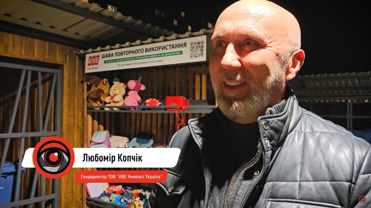 Досвід сміттєсортування AVE: що Коломия мусить і може перейняти в Ужгорода та Мукачева 1