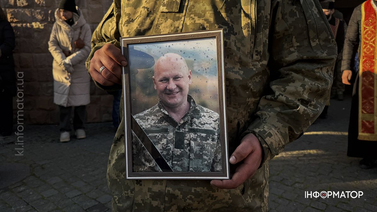 Був доброю та правдивою людиною: у Коломиї попрощалися із загиблим Олександром Рижих