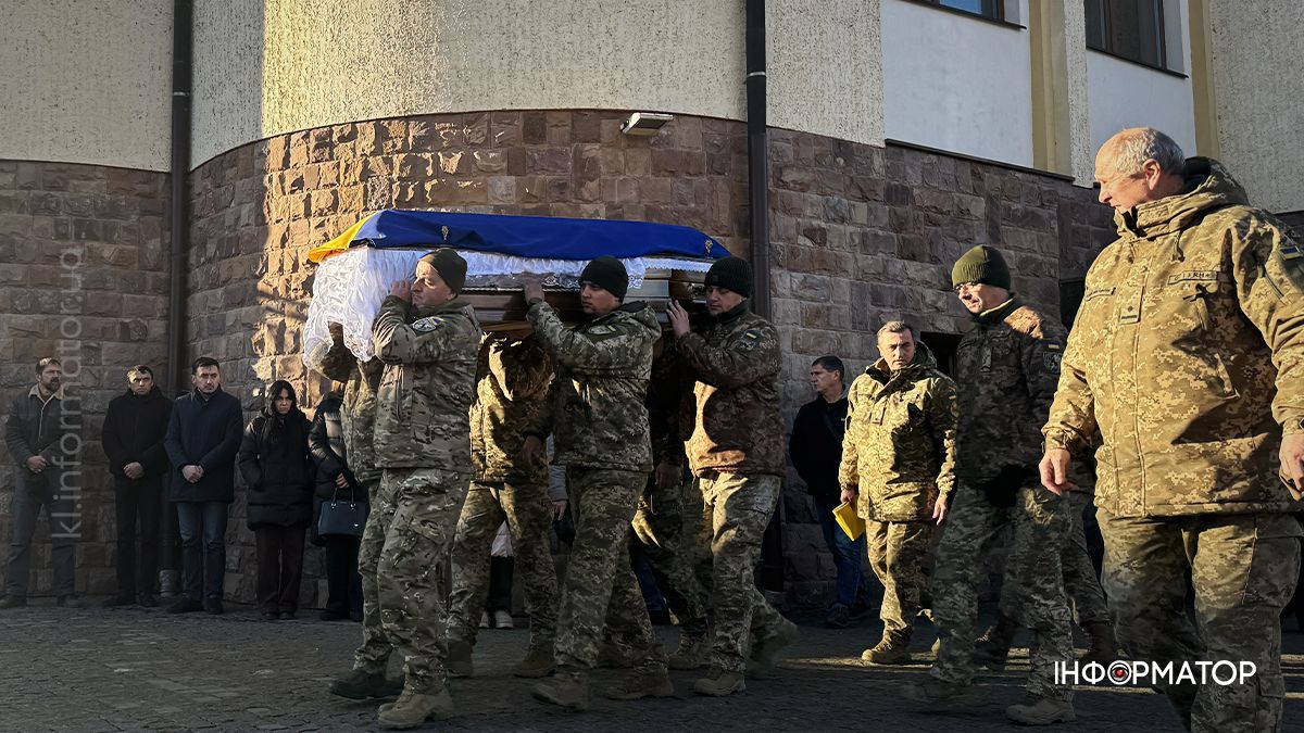 Був доброю та правдивою людиною: у Коломиї попрощалися із загиблим Олександром Рижих 1