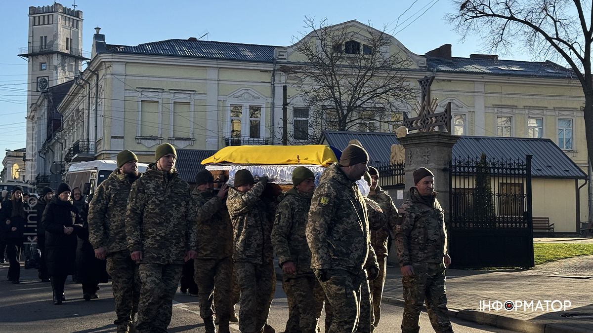 Був доброю та правдивою людиною: у Коломиї попрощалися із загиблим Олександром Рижих 20