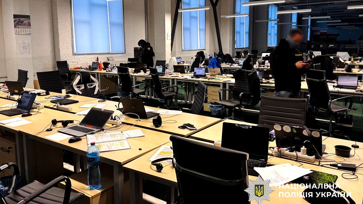 Мережу шахрайських call-центрів ліквідували в Україні, зокрема й на Прикарпатті
